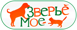 Зоомагазин Зверье мое